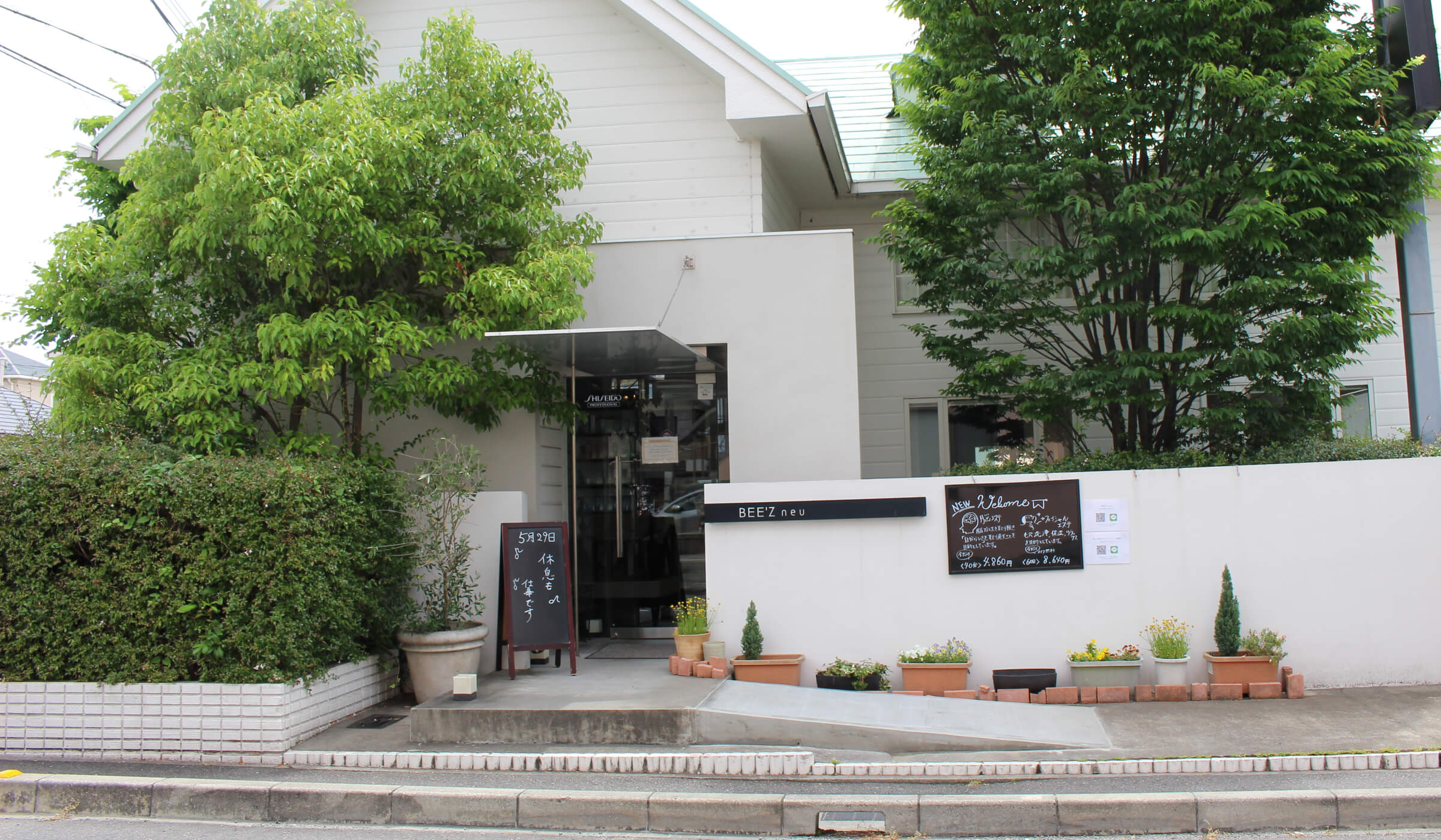 BEE’Z NEU店